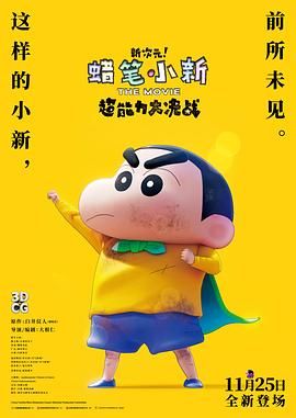 久久香蕉av