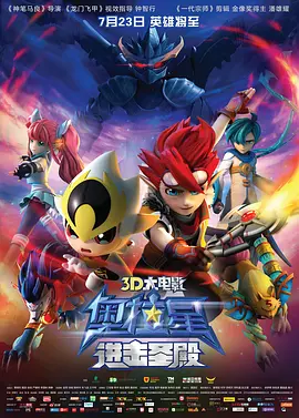 四虎看片