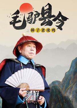 国内免费久久久久精品国产