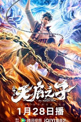 日韩欧美国产一区二区