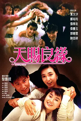 欧洲一区二区三区精品