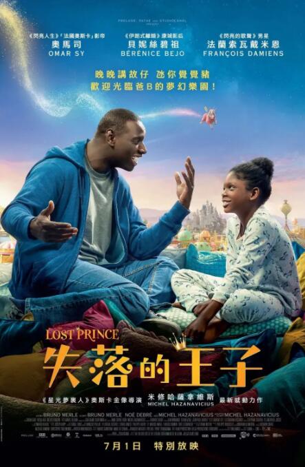成人亚洲综合天堂