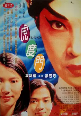 恋人的自拍照