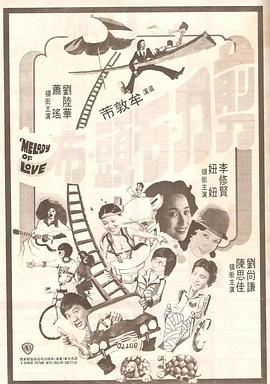 色综合色综合