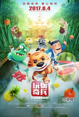 狠狠躁夜夜躁人人爽天天段