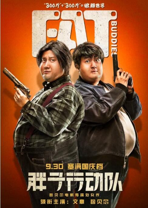 久久草在线看