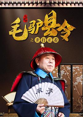 神马伦理影院