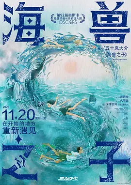 色欧美亚洲