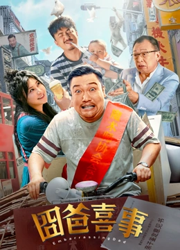 一女二男3p女人很爽