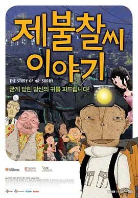 日韩在线精品