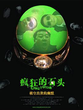 狠狠ri