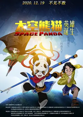 亚洲精品怡红院