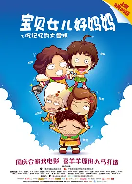 色成人亚洲