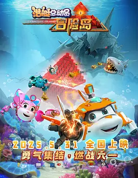 高清中文字幕免费观在线