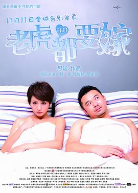 精品久久中文字幕