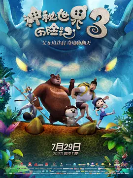 色婷婷久久