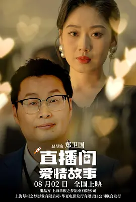 隔壁小姐