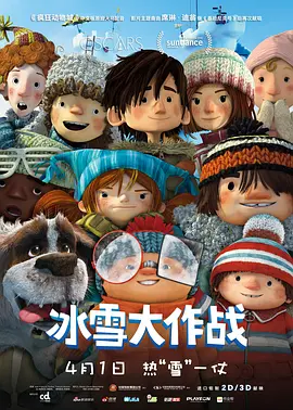 五月婷婷综合网