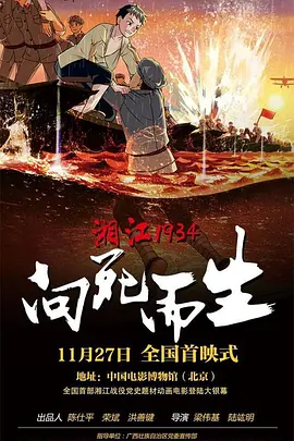 久99久视频
