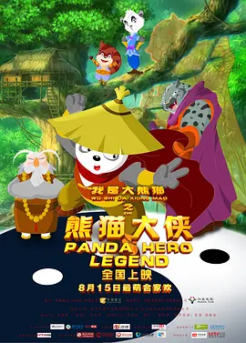 成人在线欧美