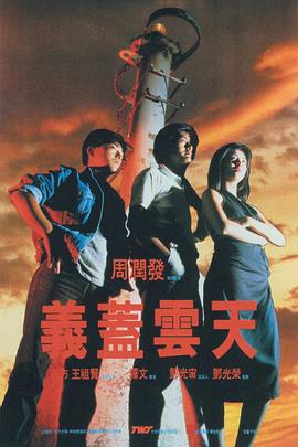 pornhub中文版