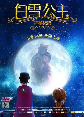 伊人久久综在合线亚洲不卡