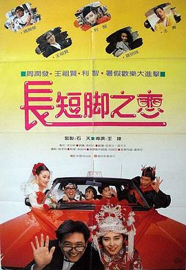 狠狠亚洲