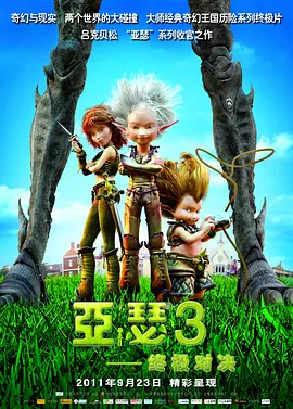 日产精品卡一卡2卡三卡乱码工厂
