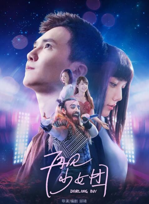 五月天婷婷精品免费视频