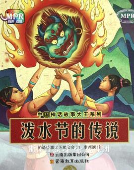狠狠色香婷婷久久亚洲精品