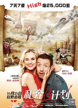 国产精品久久久久…
