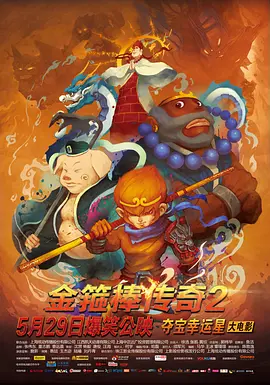 狠狠干人人插
