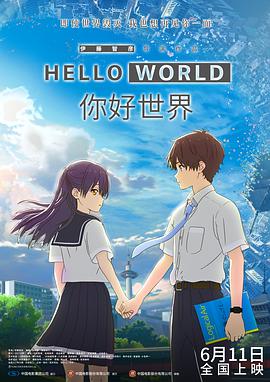 年轻的嫂子3韩国电影