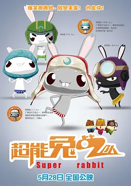 色偷偷亚洲精品一区二区