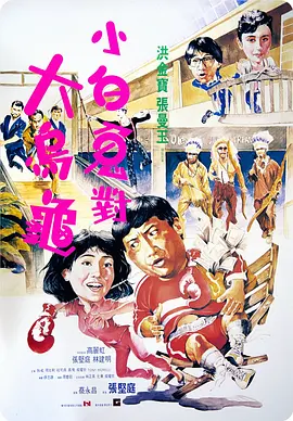 久草视频播放