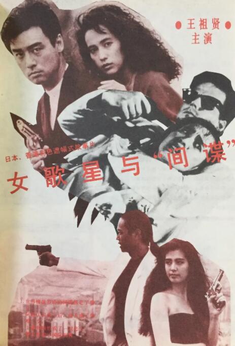 欧美午夜精品一区区电影