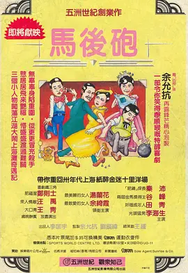 女人的双腿