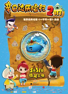 国模龙园园私拍337p