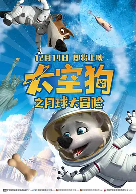 国产chinese男男gay免费网站