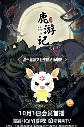 av小次郎网