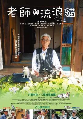 没有被爱过的女人