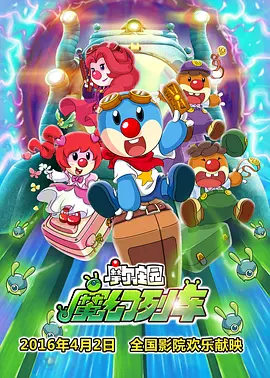 免费国产成人高清在线直播