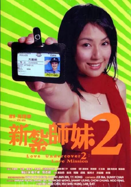 久久婷婷国产综合国色天香
