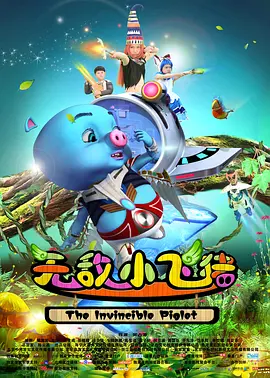 色视频在线免费