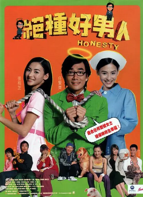 国产成人综合亚洲欧美在线n