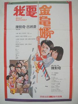 在线观看亚洲电影