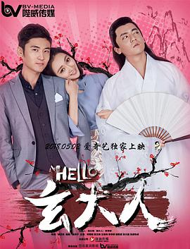 能在线观看的一区二区三区
