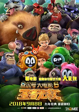 国产91精品青草社区