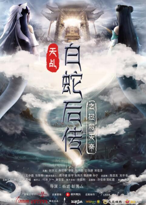 美女被c在线