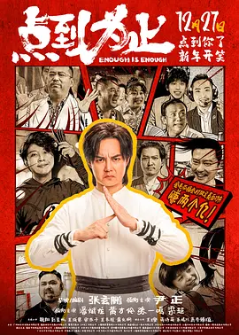 韩国大尺度吃奶做爰电影下女